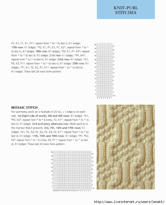 400_knitting_stitches_45 (567x700, 169Kb)