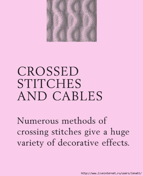 400_knitting_stitches_46 (567x700, 120Kb)
