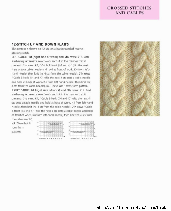 400_knitting_stitches_53 (567x700, 145Kb)
