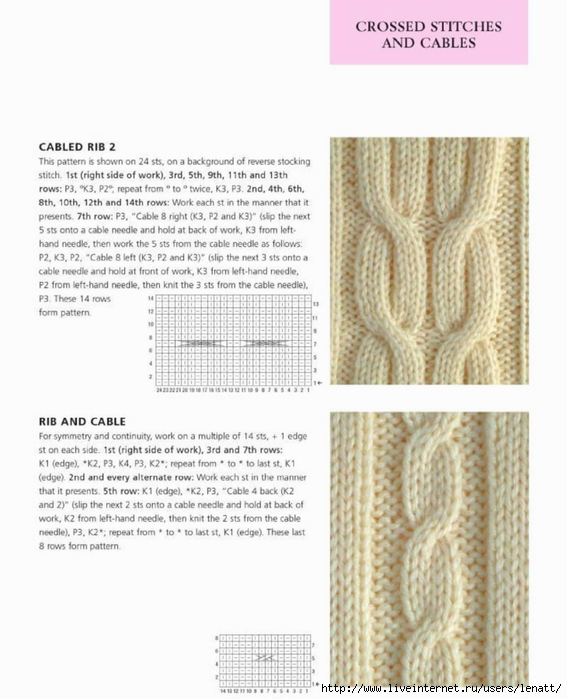 400_knitting_stitches_55 (567x700, 213Kb)