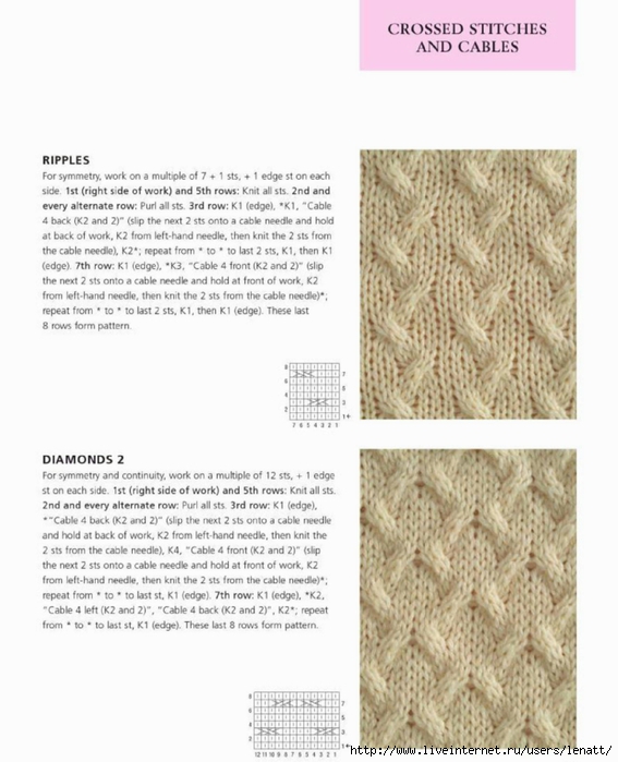 400_knitting_stitches_77 (567x700, 210Kb)