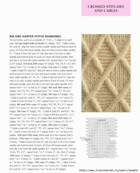 400_knitting_stitches_91 (567x700, 244Kb)