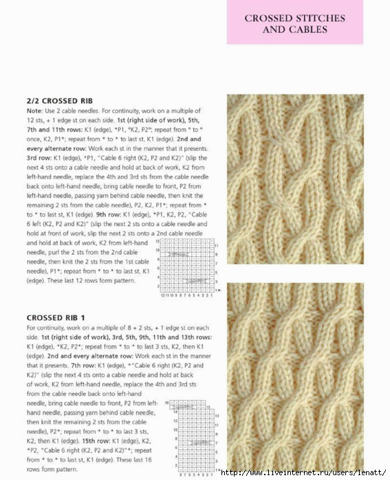 400_knitting_stitches_97 (567x700, 249Kb)