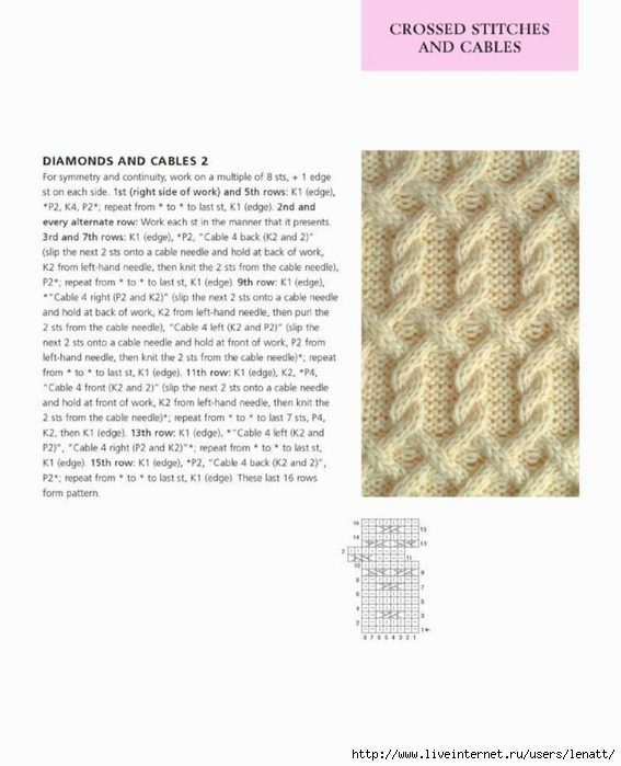 400_knitting_stitches_111 (567x700, 169Kb)