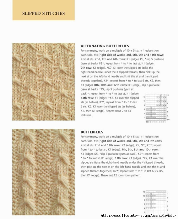 400_knitting_stitches_138 (567x700, 220Kb)