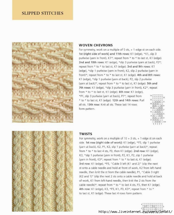 400_knitting_stitches_142 (567x700, 230Kb)