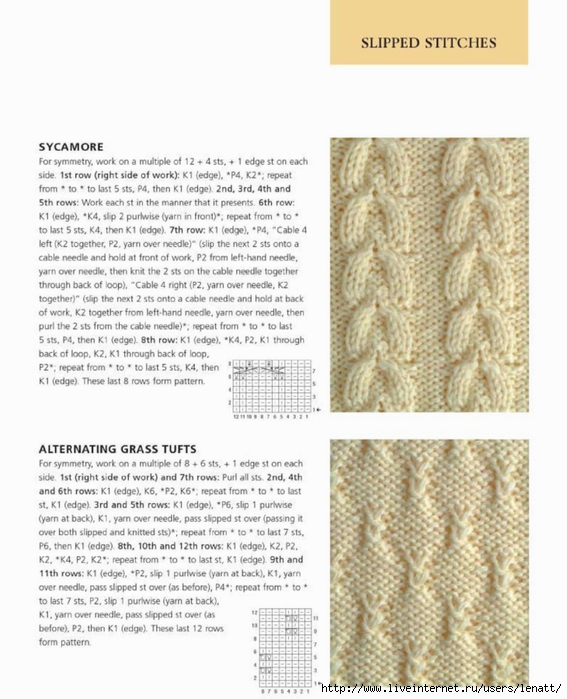 400_knitting_stitches_145 (567x700, 242Kb)