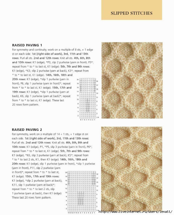 400_knitting_stitches_148 (567x700, 233Kb)