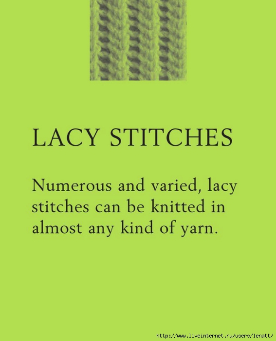 400_knitting_stitches_154 (567x700, 110Kb)