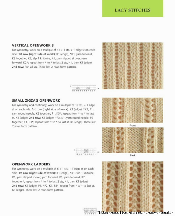 400_knitting_stitches_158 (567x700, 190Kb)
