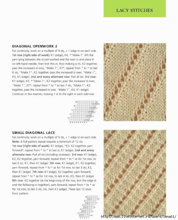 400_knitting_stitches_168 (567x700, 221Kb)