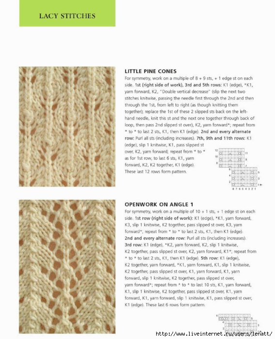 400_knitting_stitches_184 (567x700, 231Kb)
