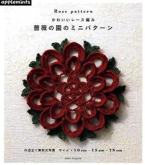 huge -  (3) (300x341, 35Kb)