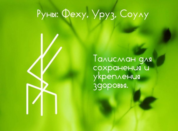      , (604x444, 38Kb)