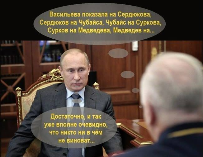  (652x504, 36Kb)