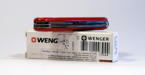 Кухонный нож от Wenger  (2) (480x250, 51Kb)