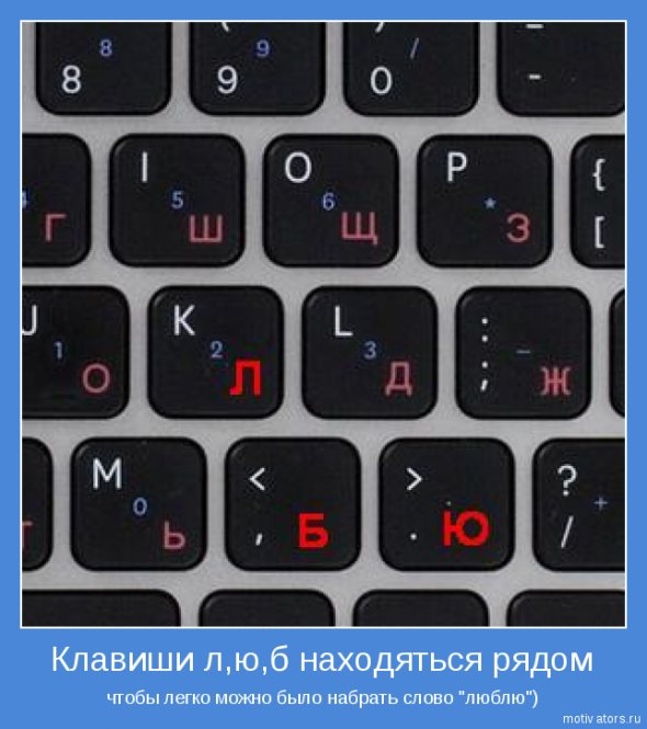 1363511497_www.radionetplus.ru-13 (590x665, 152Kb)