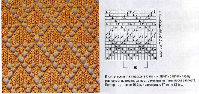 46100430 (700x329, 82Kb)