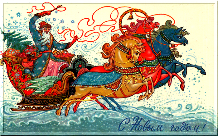USSR New Year Postcard (1) (700x438, 606Kb)