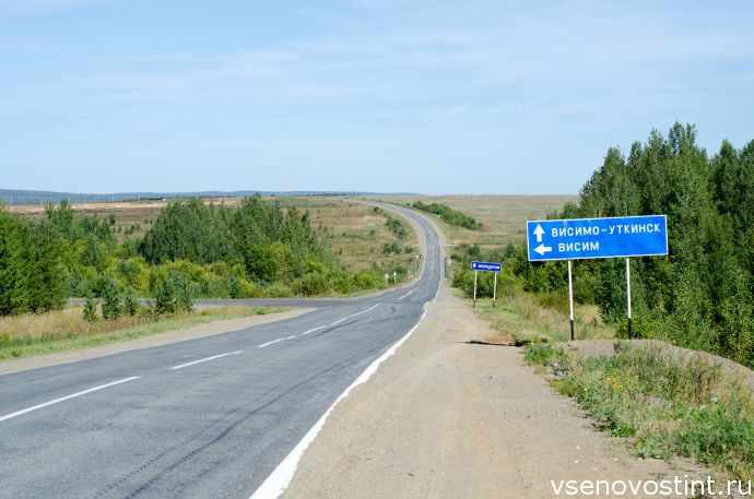 Висимский заповедник фото