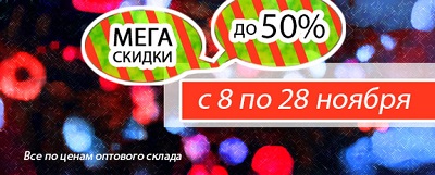 content_-_belmoda-1 (400x161, 43Kb)