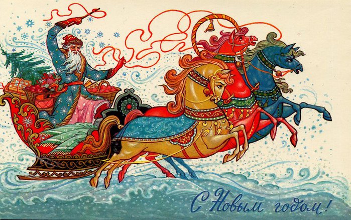 USSR New Year Postcard (1) (700x438, 117Kb)