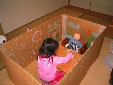 79046290_cardboard_playpen_cuusoo (450x338, 67Kb)