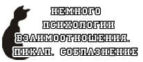 http://li-web.ru/