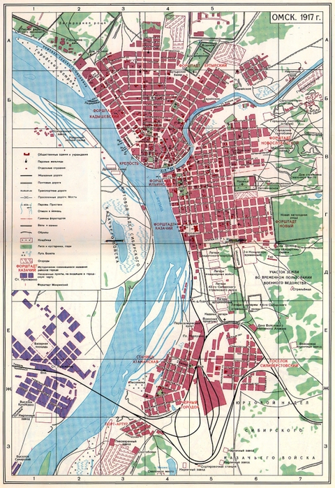 Старая карта омска