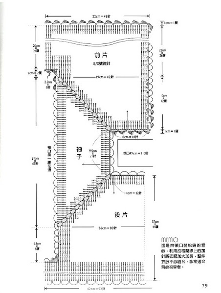 l (3) (452x600, 56Kb)