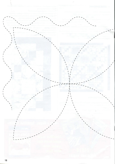 img017 (492x700, 131Kb)