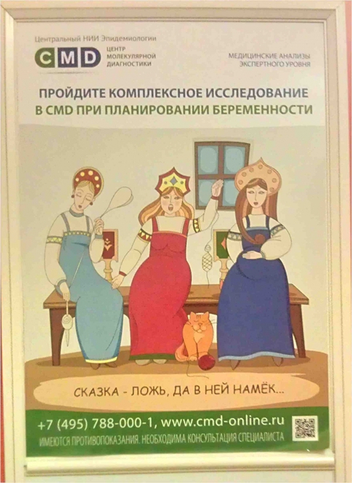 4954089_IMAG2921_hf (509x700, 238Kb)