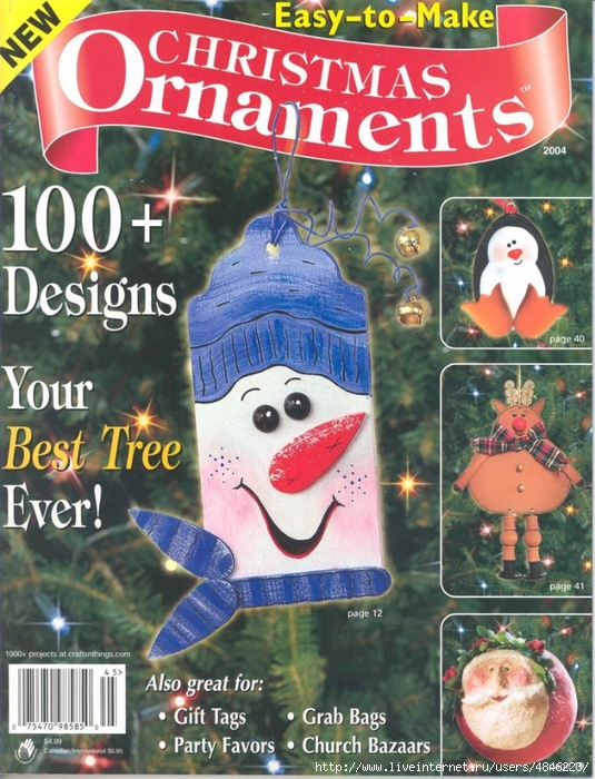 easy to make christmas ornaments - 2004 - 01fc [no bc] (535x700, 353Kb)