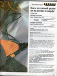  34 (524x700, 414Kb)
