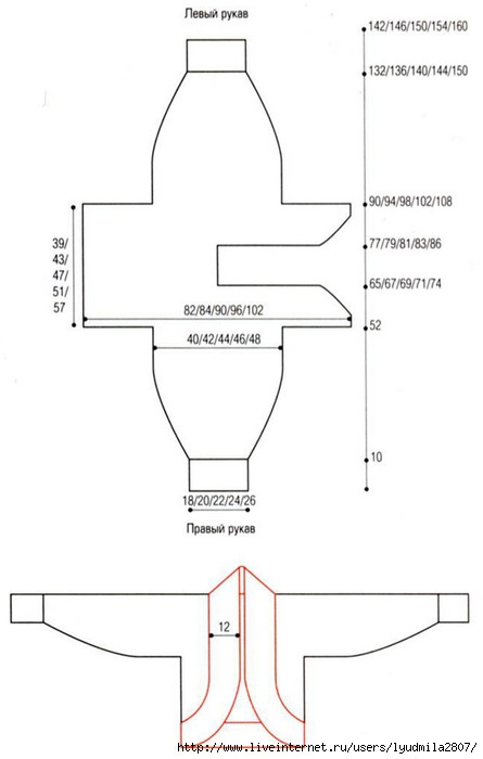 1m_021-1 (445x700, 68Kb)