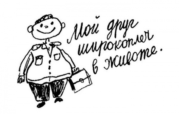 Рисунок к песне смуглянка молдаванка карандашом