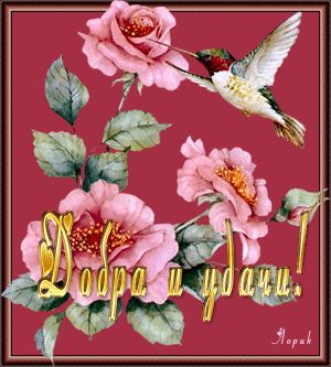 pic (2) (300x333, 658Kb)