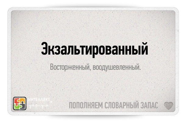 WicRH7N4fS4 (604x397, 151Kb)