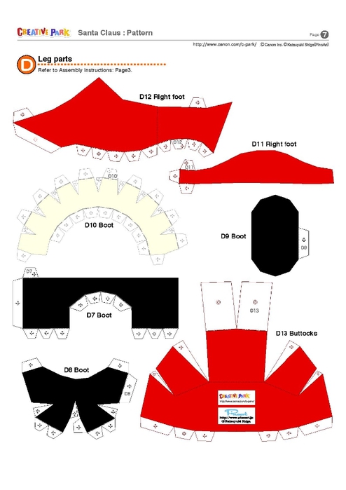 santa-set01_e_a4-page-007 (494x700, 115Kb)