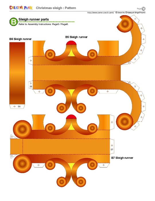 santa-set02_e_ltr-page-010 (540x700, 148Kb)