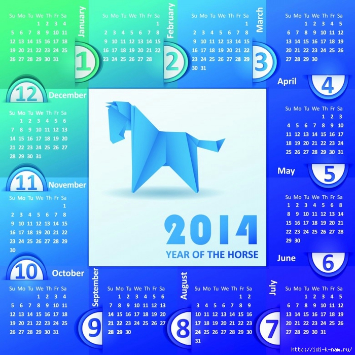2014-Calendar-Printable-1-780x780 (700x700, 384Kb)