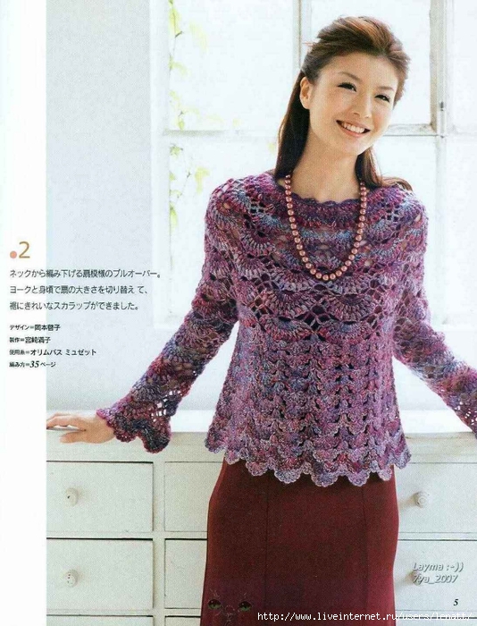 Let's knit series vol.4 2007-09 004 (534x700, 297Kb)