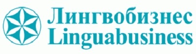 4592859_linguabusiness_ru_logo (400x111, 18Kb)