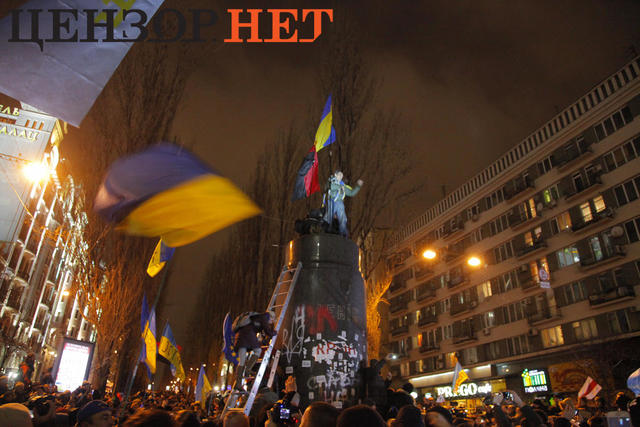 1386743695_ukrlen3 (640x427, 62Kb)