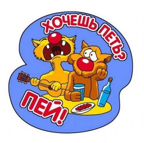 9 (500x498, 91Kb)