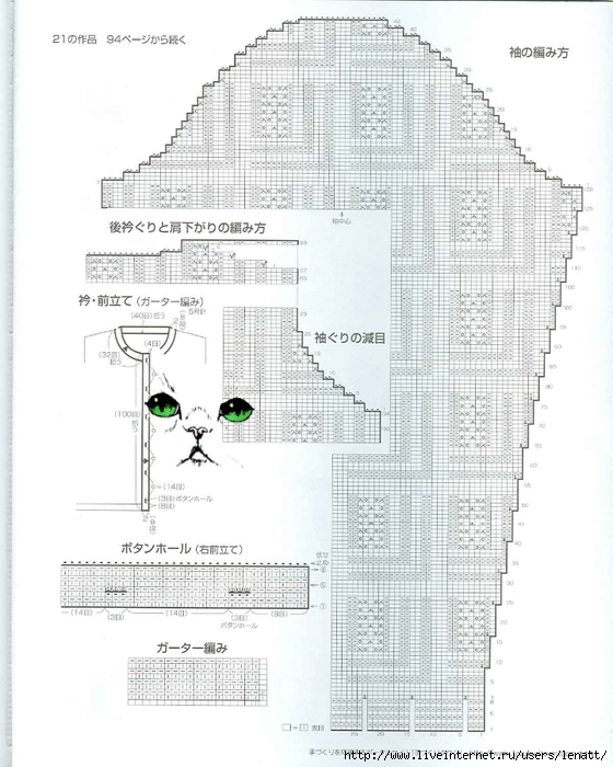 baf7cnb (560x700, 228Kb)