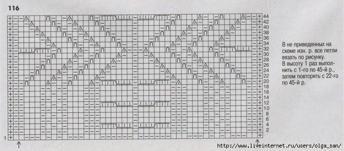 97d6def32708a (700x307, 185Kb)