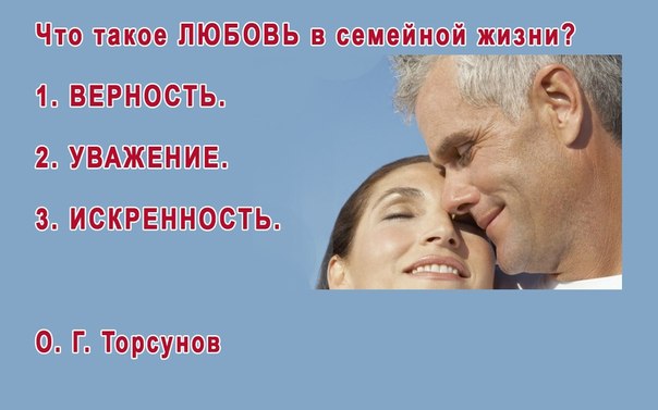 QLJOjVwO7YM (604x377, 38Kb)