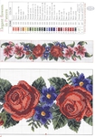  12757940ba_2497776_4012016 (1) (490x700, 333Kb)