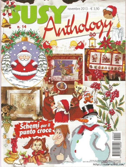 SUZY Anthology No 11-2013 (528x700, 391Kb)